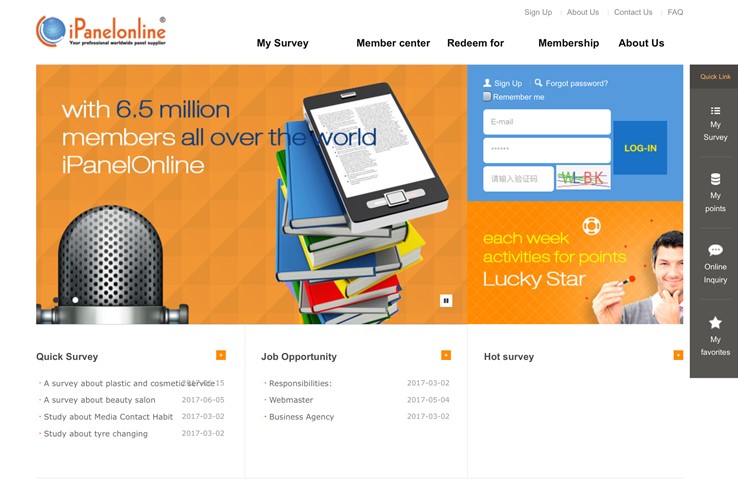 iPanel online india